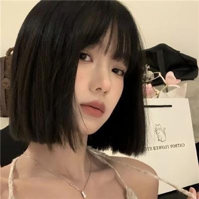 庐山假面目